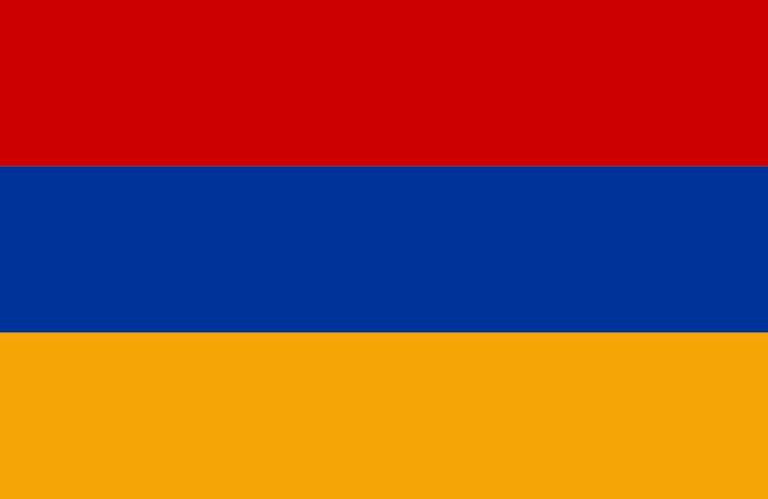 como llamar a Armenia