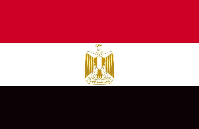 como llamar a Egipto