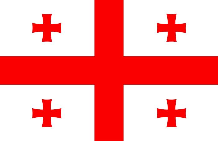 como llamar a Georgia como llamar a Georgia