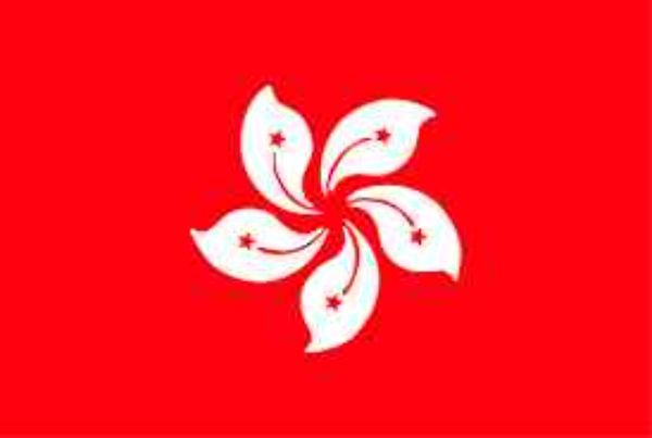 como llamar a Hong Kong como llamar a Hong Kong