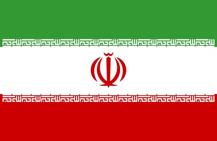 como llamar a Iran como llamar a Iran