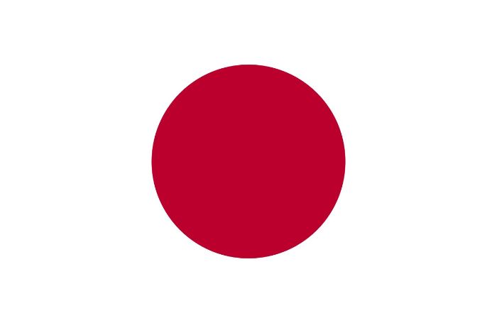 como llamar a Japón como llamar a Japón