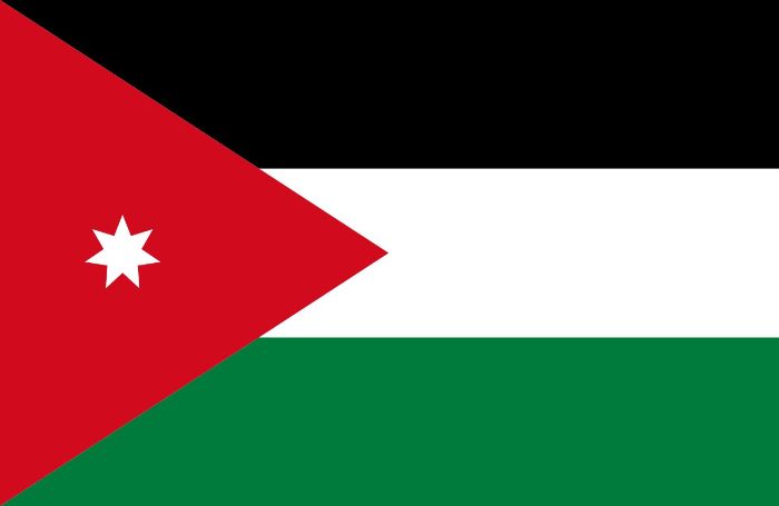 como llamar a Jordania